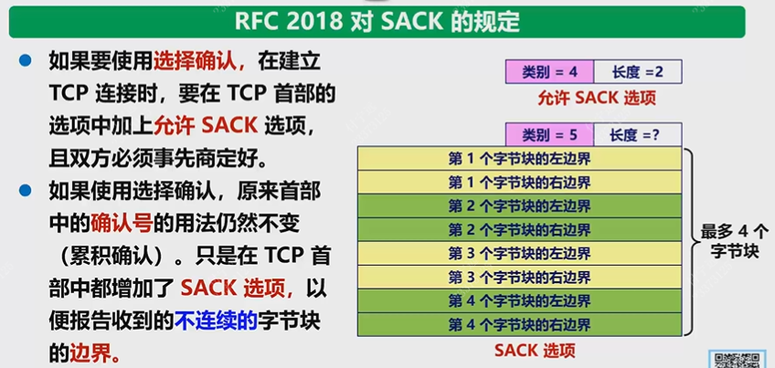 Pasted image 20251212160313.png